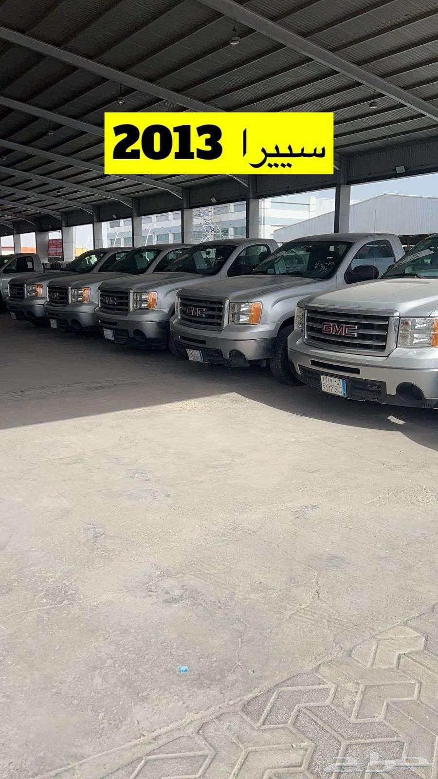 Sale announcement for a collection of used cars63352254227331112