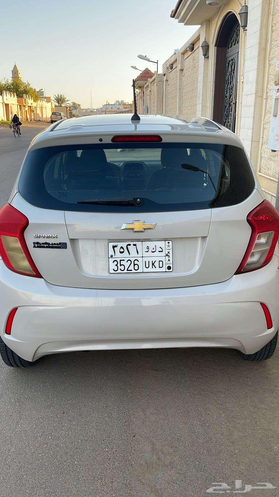 Car surrender63351532438403112