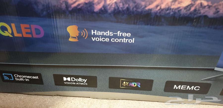 58-inch Haier screen63531668538755112