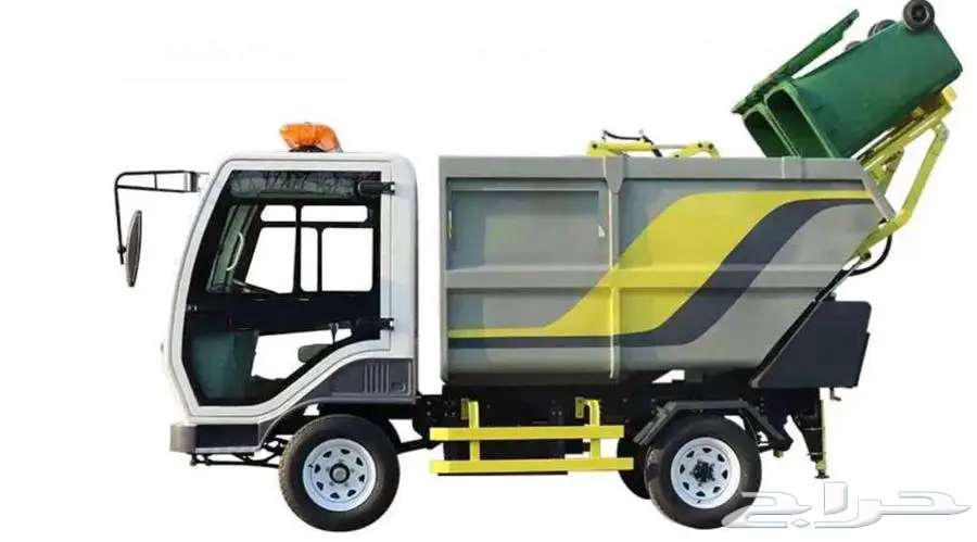 Electric Waste Cart63352073712002113