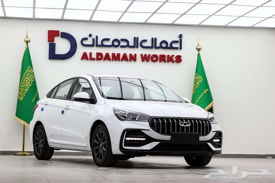 Chery Arrizo 5 202563353272273025112