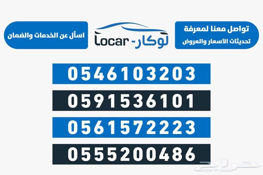 تانك 300 - 2025 - فل كامل63351981031425111