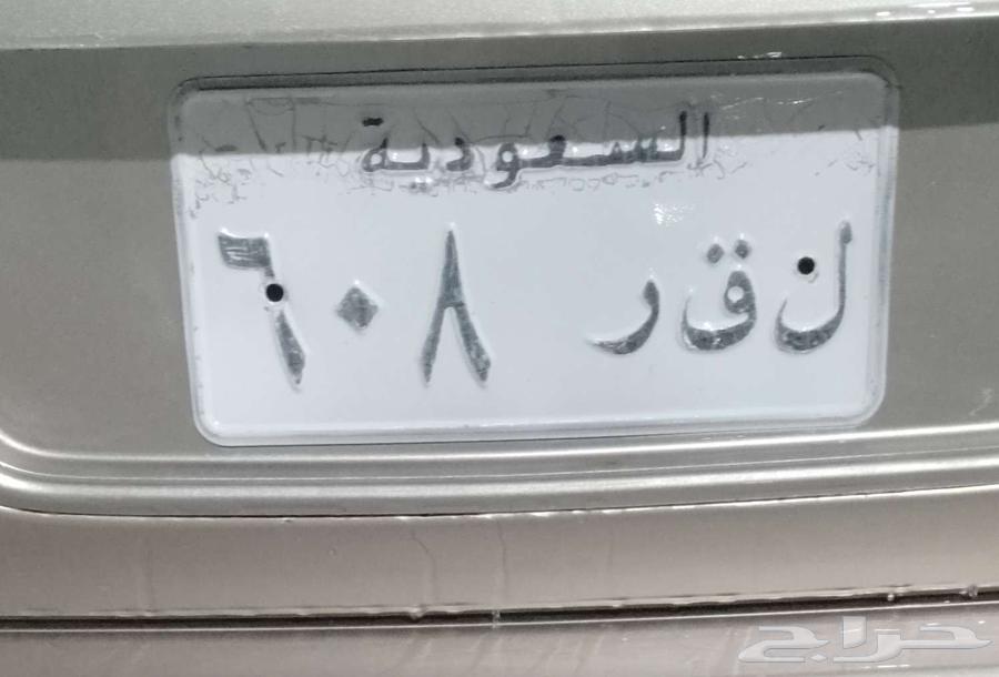 لوحة مميزه للبيع63353427475458111