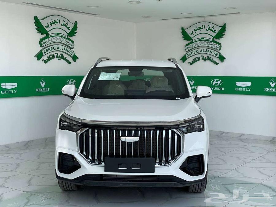 اوكافانجو طراز 2024 بفئات متعددة لتلبية طلبك في عشق الجنوب63352440015873110