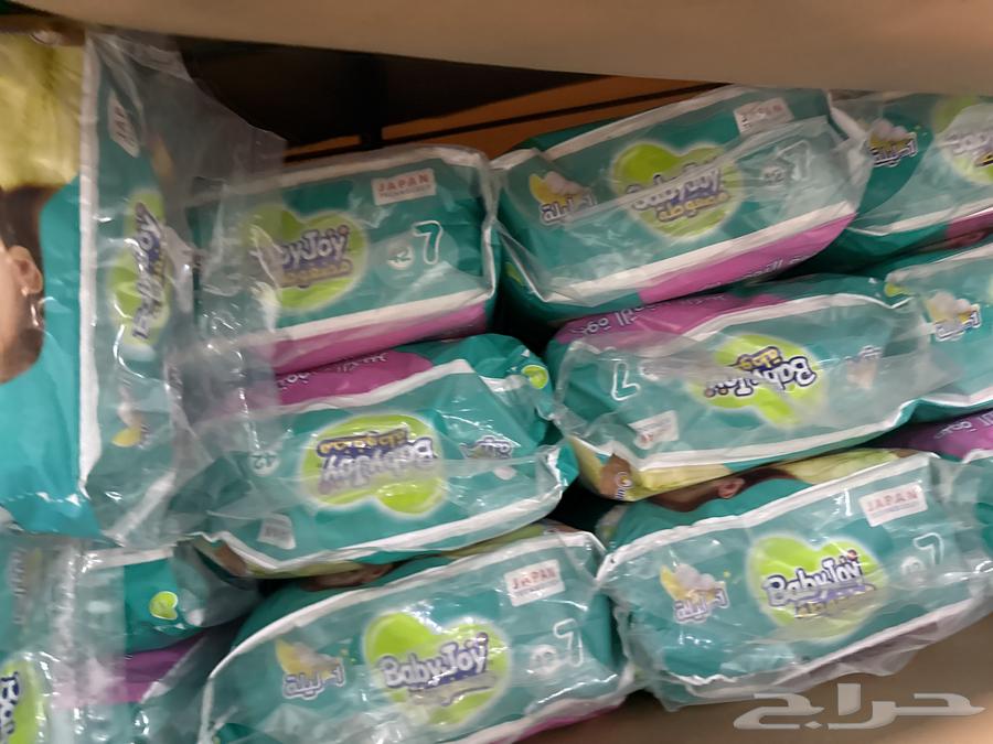 BABY JOY DIAPERS حفائظ بيبي جوي مقاس 7 ارخص من الصيدلية63231903203202111