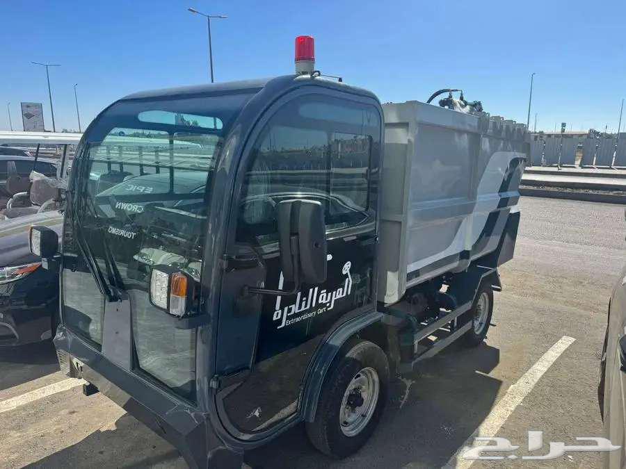 Electric Waste Cart63352073712002110