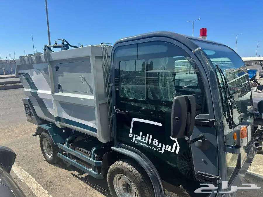 Electric Waste Cart63352073712002111