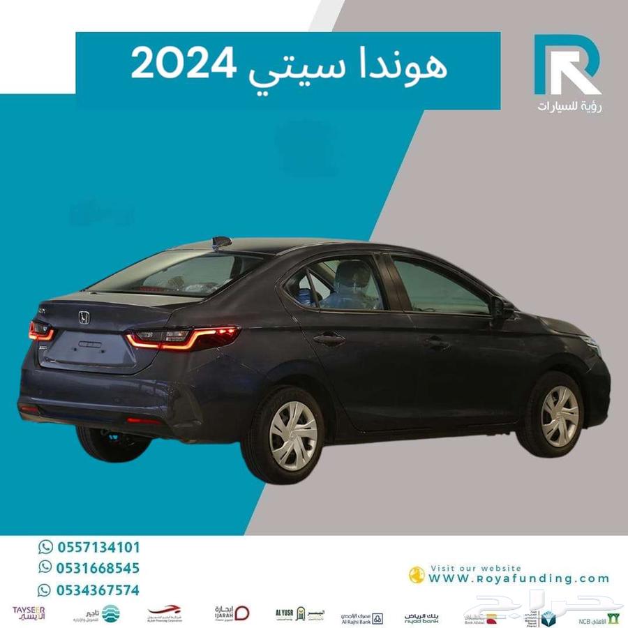 Honda City Standard 2024 salaries start from 360063353170614787111
