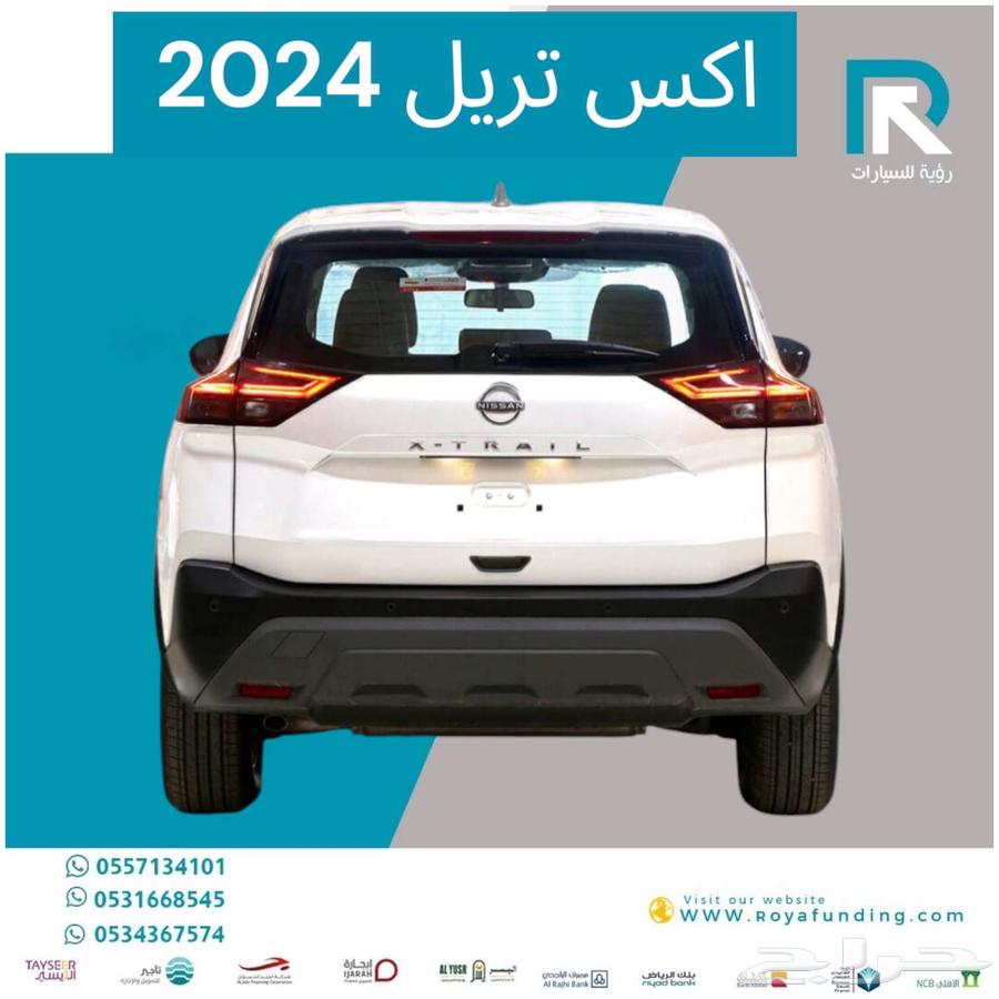 Nissan X-Trail 5 seats Standard 2024, salaries start from 450063353275502594111