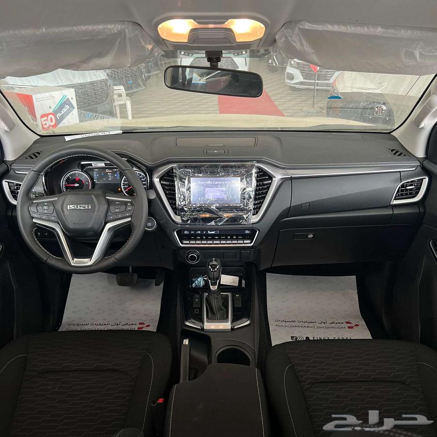 Isuzu D-Max LS full option 2024 with wood63352444951297114