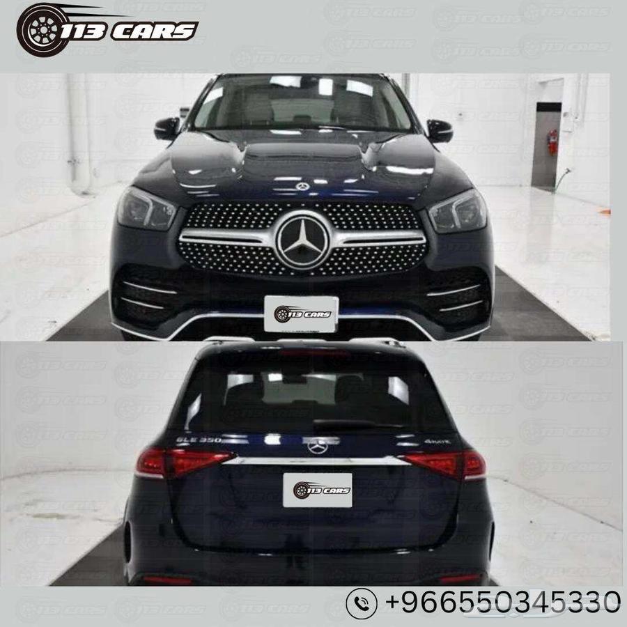 2022 Mercedes-Benz GLE 350 4MATIC63351352808705111