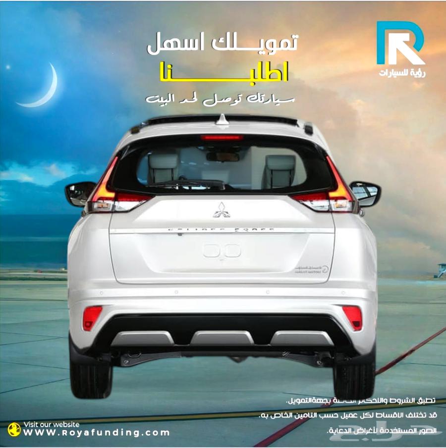 ميتسوبيشي اكليبس كروس نص فل موديل 202563352857053443112