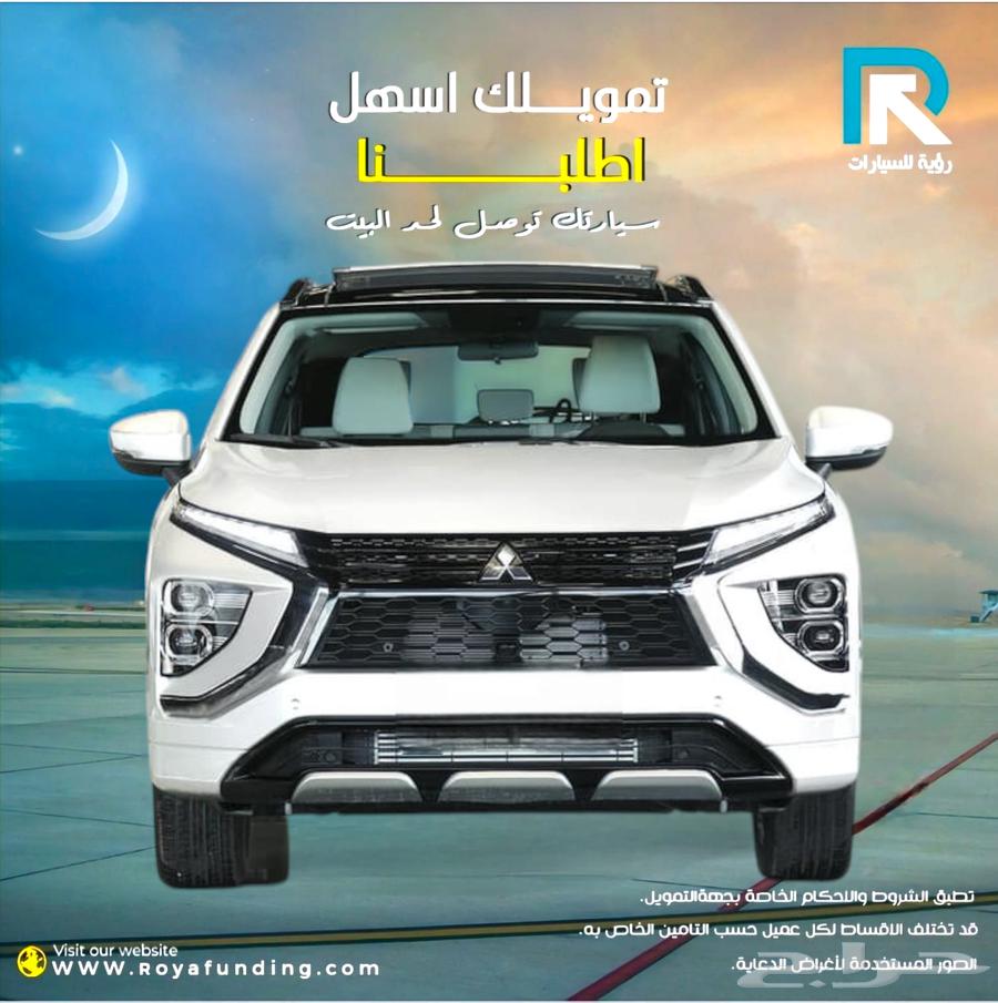 ميتسوبيشي اكليبس كروس نص فل موديل 2025633528570534431110