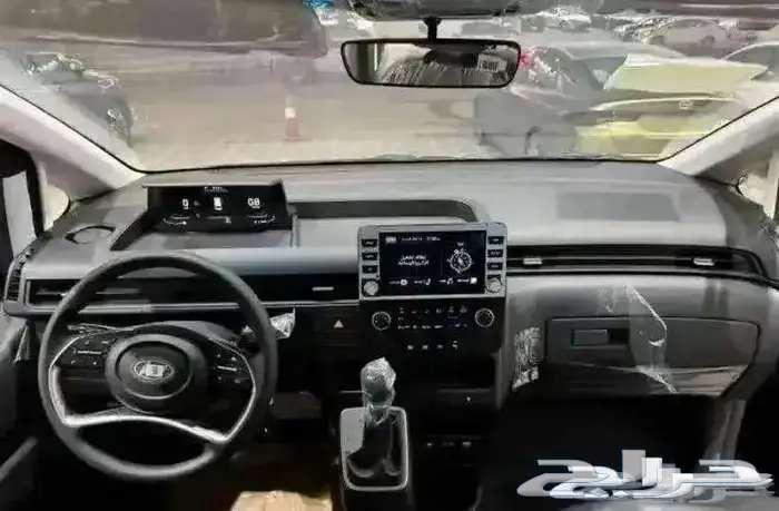 هيواندي ستاريا 9 راكب - ديزل 2025 جير اتوماتيك63348495140609114