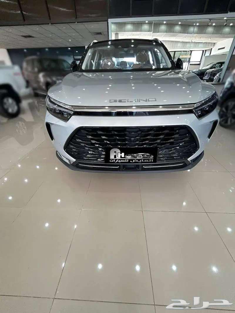 Baic X7 2023 Baic63348143890690112