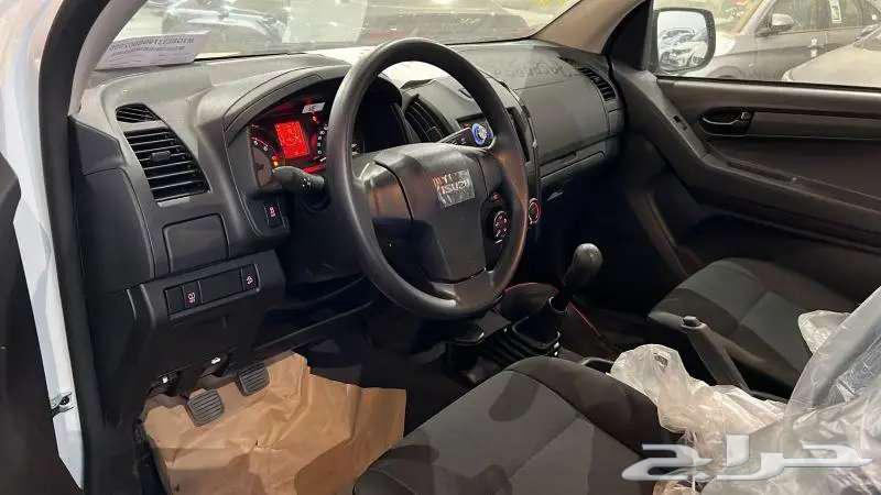 ايسوزو ديماكس غمارتين و غمارة 2025 بدون دبل ودبل63349847190147113