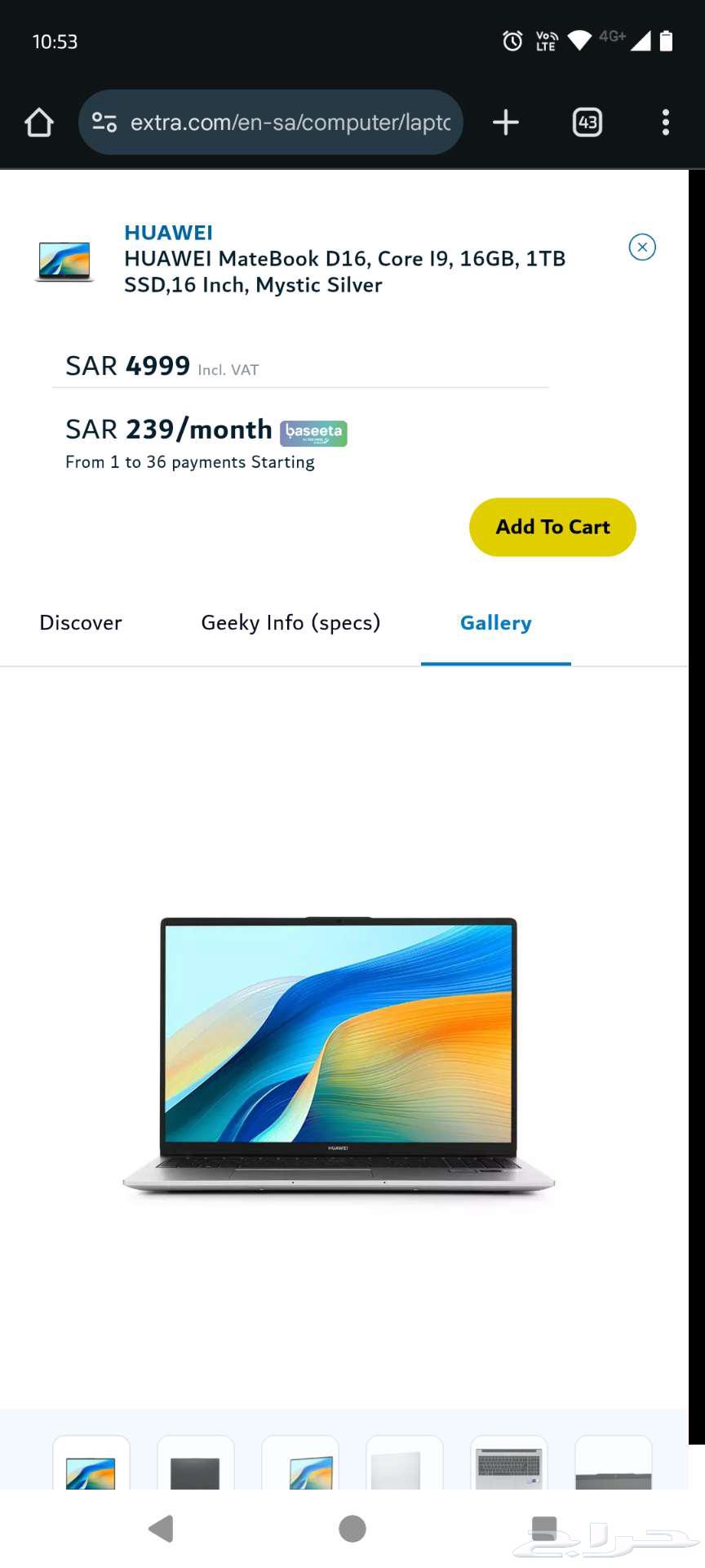 هواوي مايت بوك D16، كور i9، 16 جيجابايت، 1 تيرابايت SSD، شاشة 16 بوصة63224548433411111