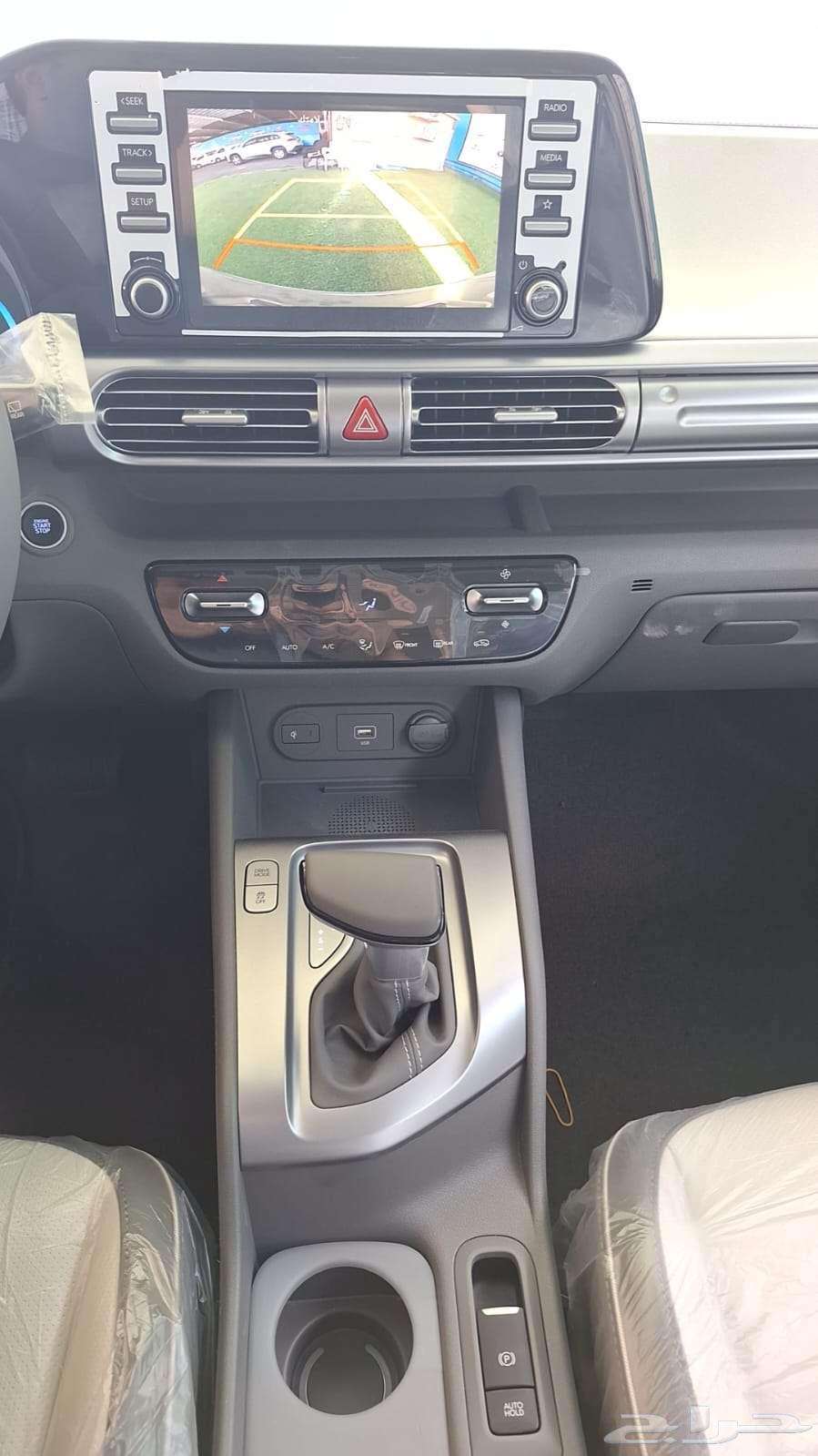 Hyundai Star Gazer Standard 2025 Cash - Installment63349503666691112