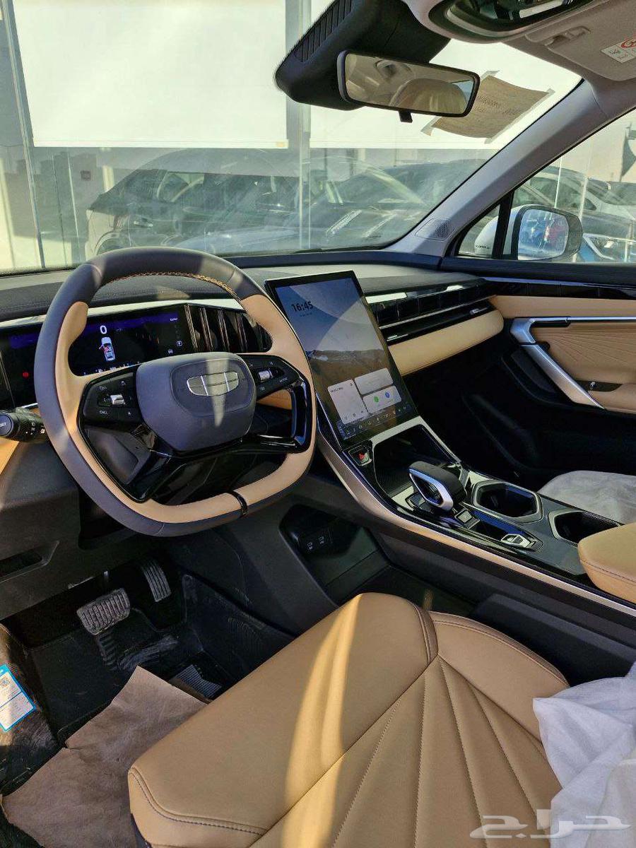 جيلي ستار راي 202463347404304131114