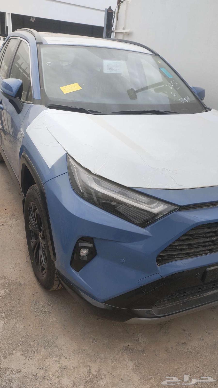 Toyota RAV4 Hybrid63350657444482113