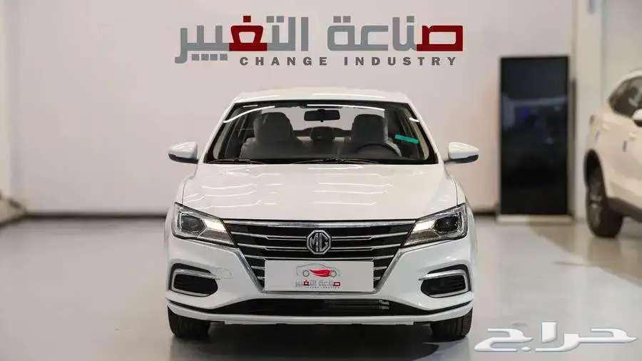 ام جي MG 5 كمفورت نص فل 2024 بسعر 47500 بالضريبه633502865733141126