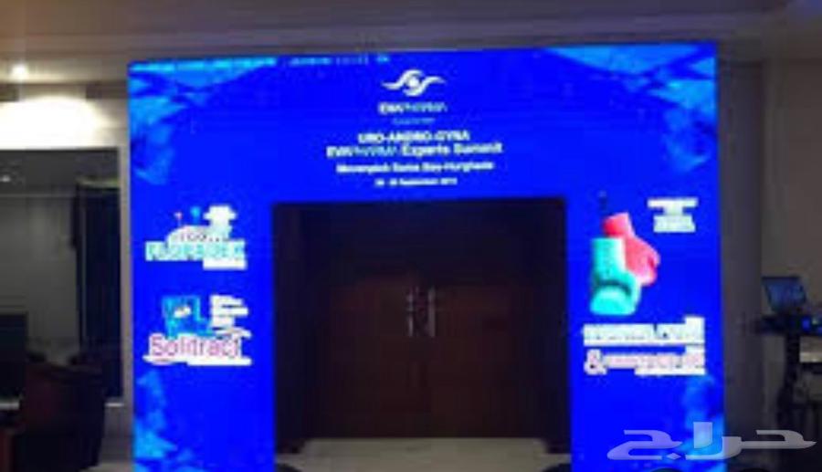 Displays for conferences and events for sale63530753127681111