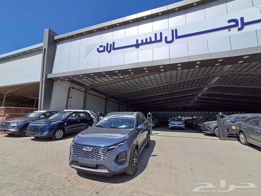 شيرى تيجو2 برو كمفورت موديل 2025 بافضل سعر63348706691714112