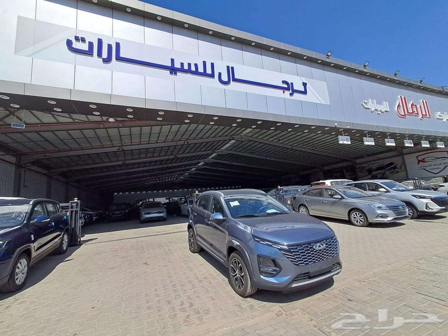شيرى تيجو2 برو كمفورت موديل 2025 بافضل سعر63348706691714111