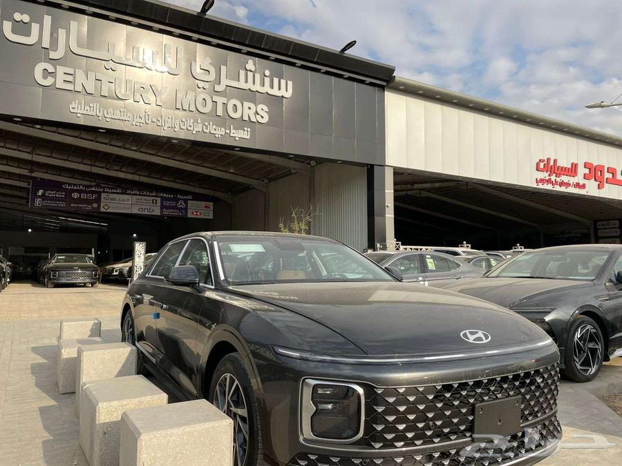 هيونداي ازيرا 2025 كلاسيك كاش قسط ايجار منتهي بالتمليك63346793035649111