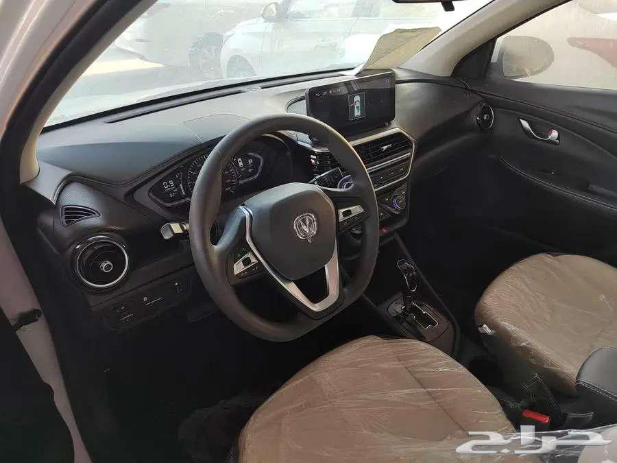 شانجان السفن فل كامل 2024 حماية مجانية وداش كام63346380271235114