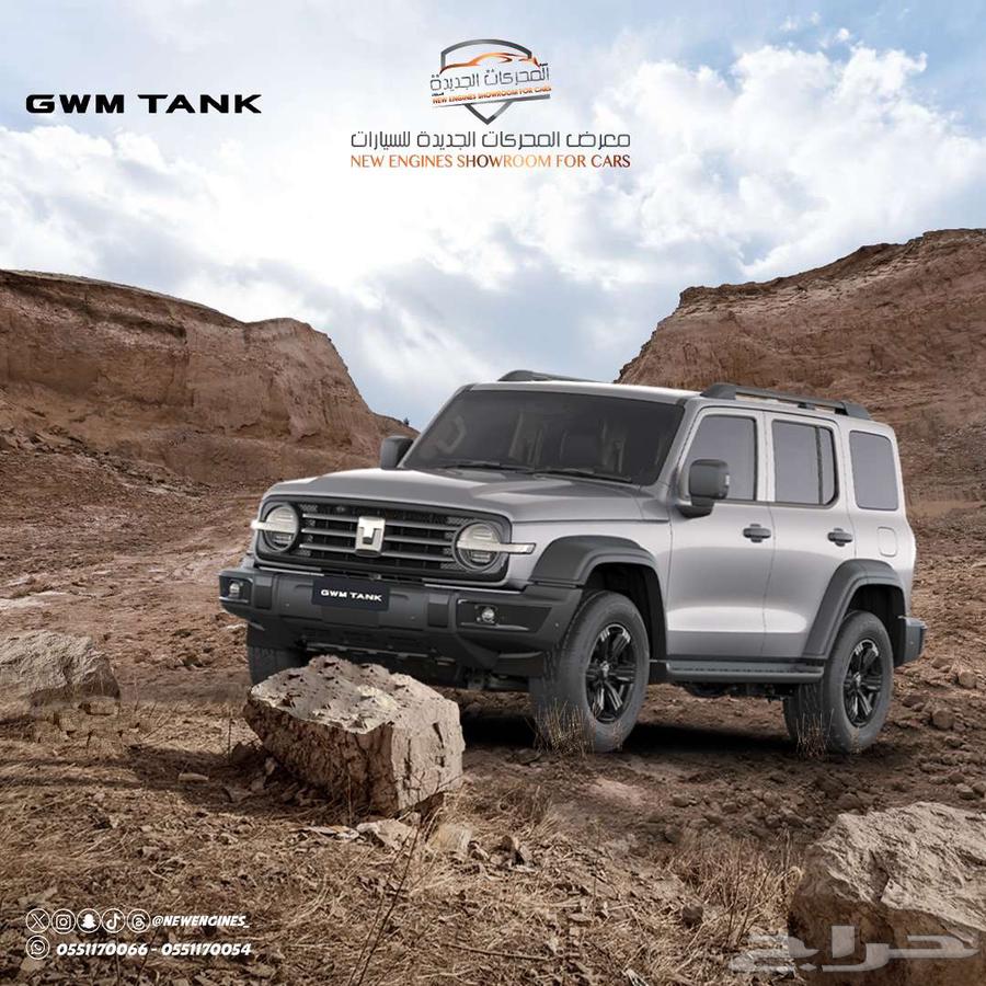 Great Wall Tank 300 Full Fuel Quad Drive 2025 Model633490780343061117