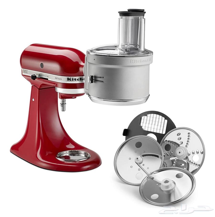 KitchenAid stand mixer attachment63226998833537112