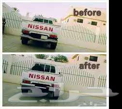 Sadam Shaps Nissan633458762101781121