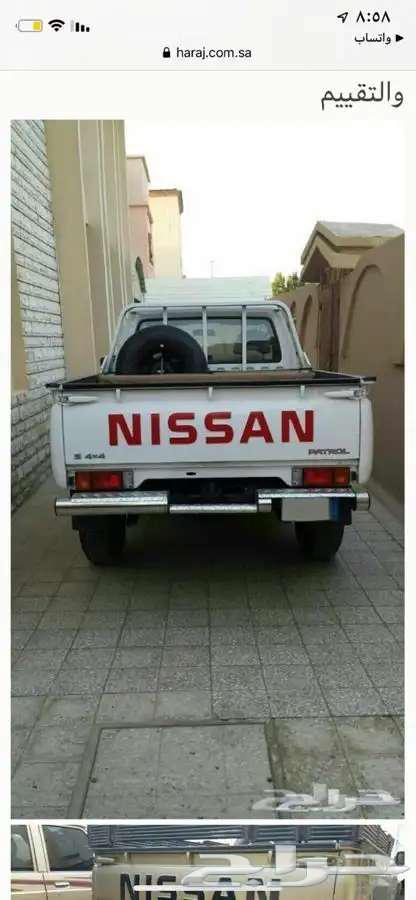 Sadam Shaps Nissan63345876210178111