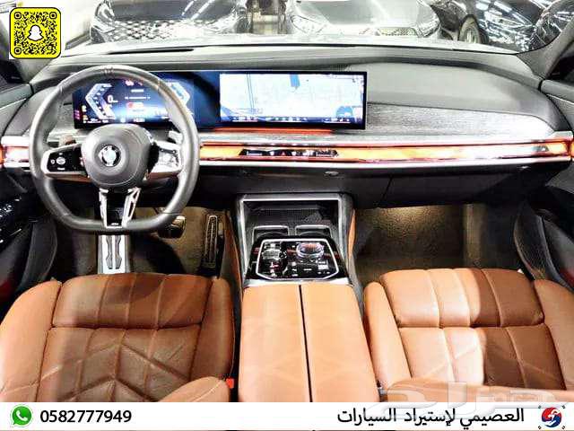 BMW 740i M Sport 2023 imported from Korea has been sold63341541041537113