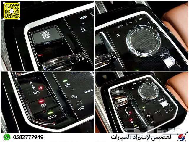 BMW 740i M Sport 2023 imported from Korea has been sold63341541041537114