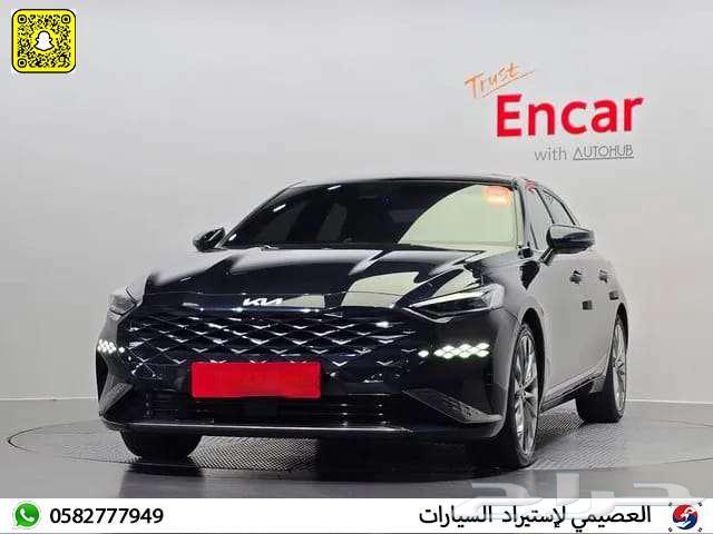 كيا K8 2022 استيراد كوريا تم البيع633416156064011128