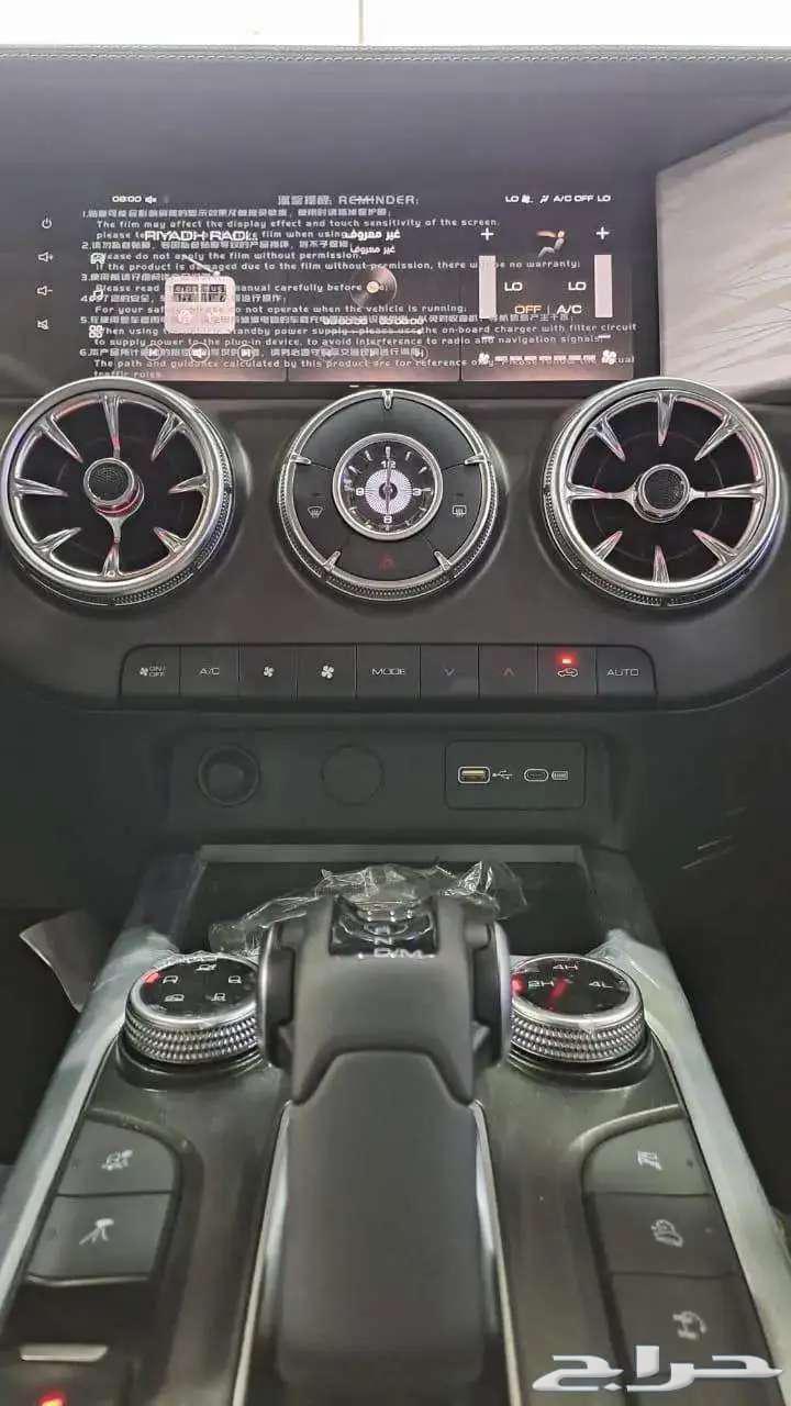 Haval Tank 300 2025 model, off-road capable SUV, special price63344046502658113
