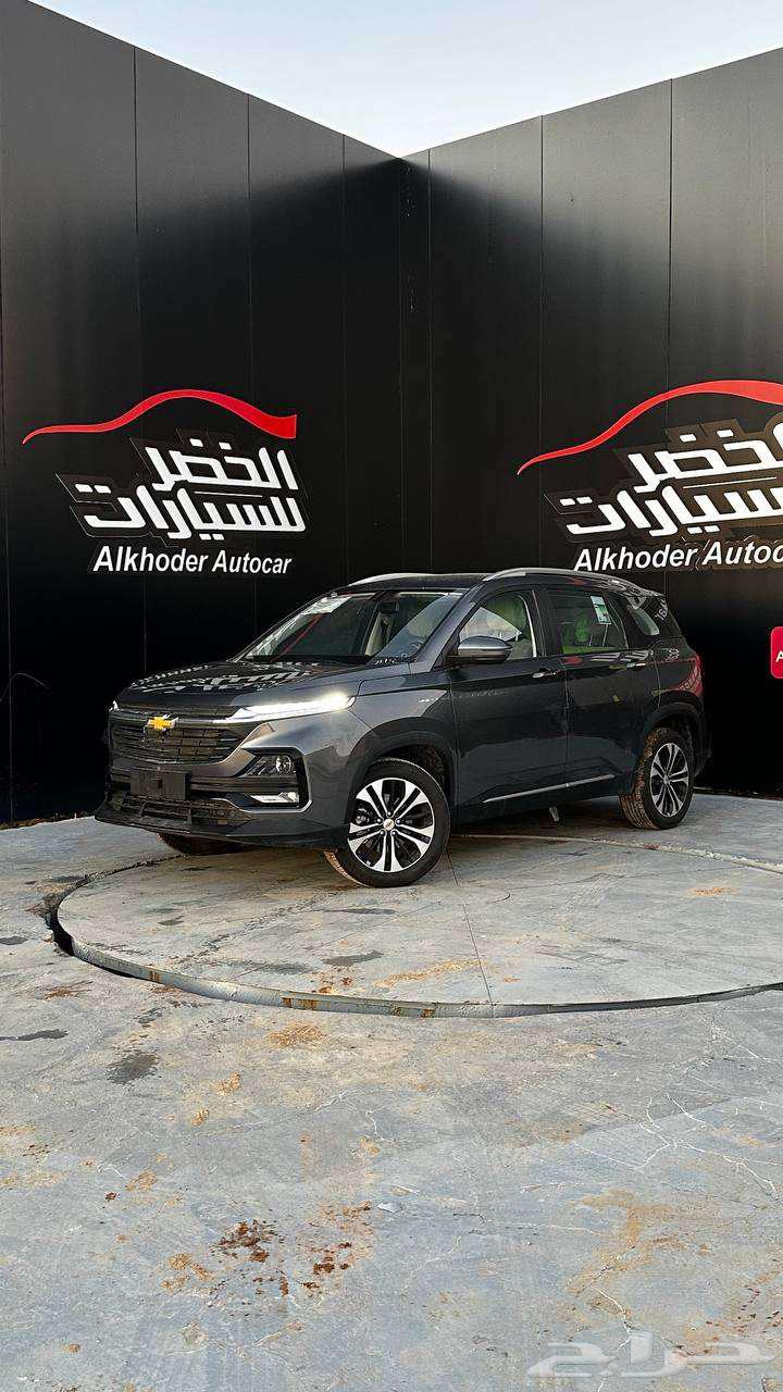 Chevrolet Captiva LT half option 2025 model, lowest price in the Kingdom63341954945411114