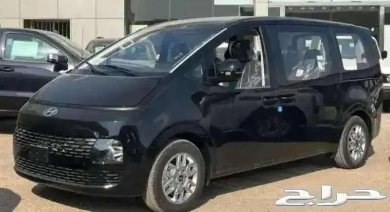 هيواندي ستاريا 9 راكب - ديزل 2025 جير اتوماتيك63345034863233111