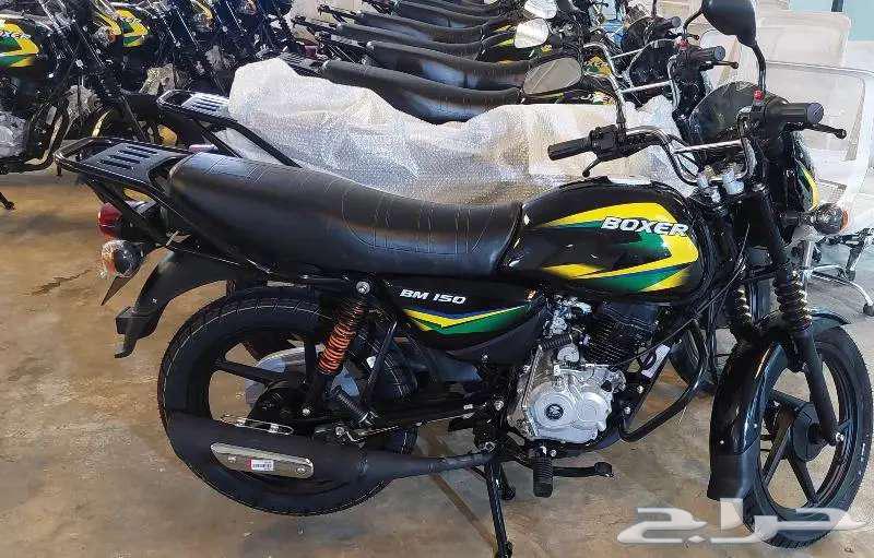 Indian Boxer tanks 2025 with the best prices and 3 months of free maintenance633445365454091128