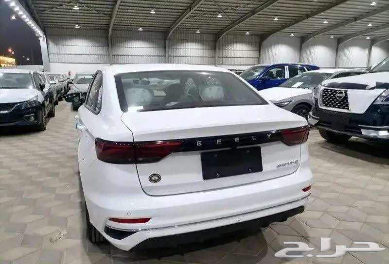 جيلى امجراند فل كامل 202463344129344003112