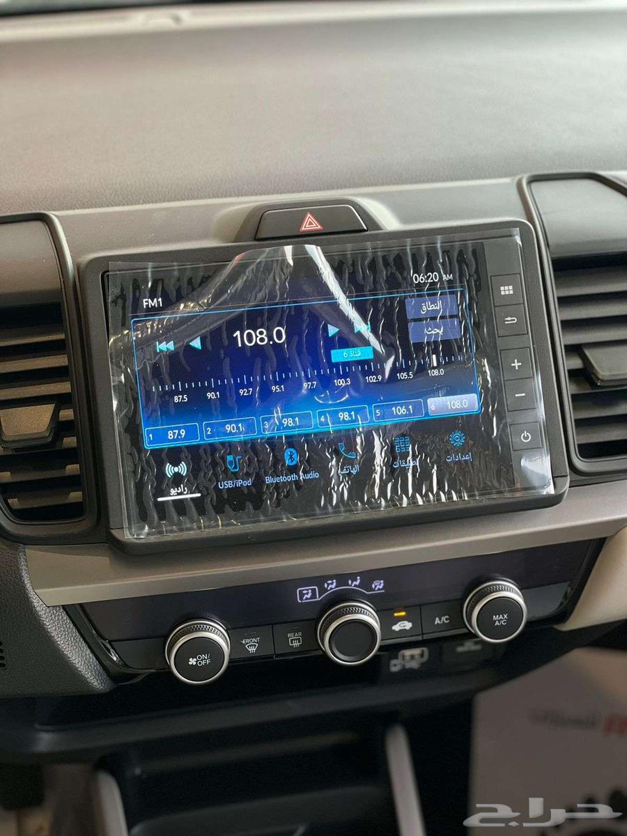 Honda City DX Standard Model 202463342160753537114