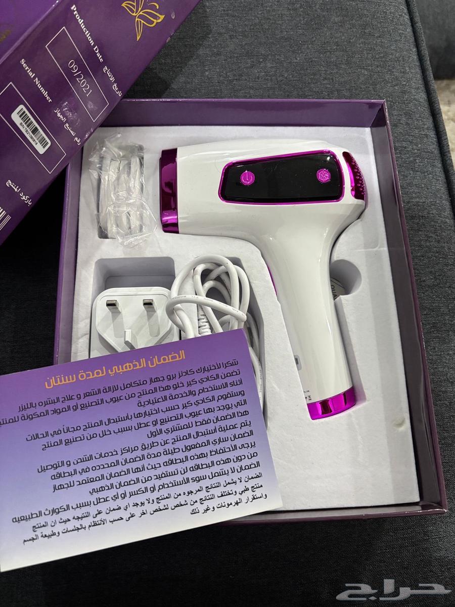 Laser device63225042515075111