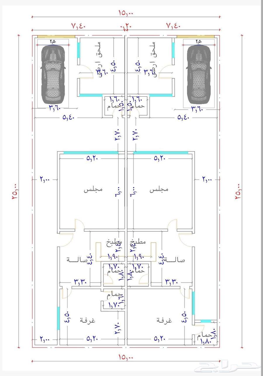 Two rest areas for sale63004082212483112