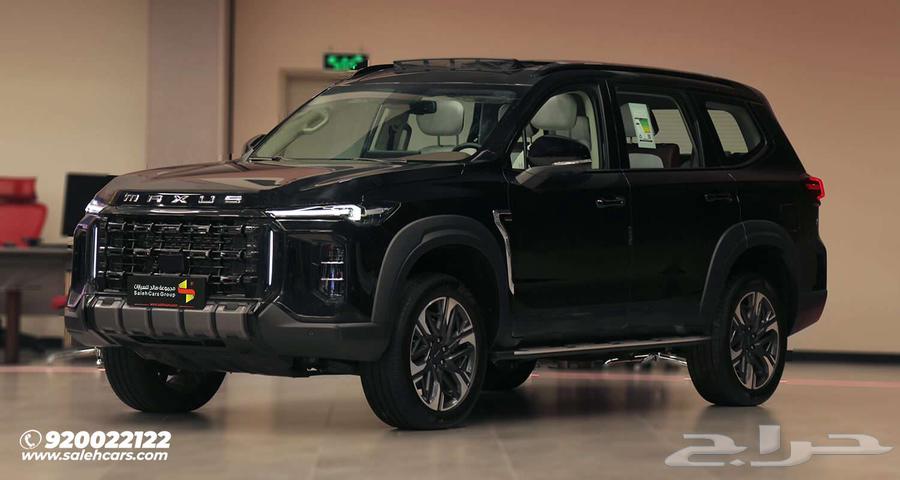 Maxios D90 Excutive Luxury Model 2024.63344380397313112
