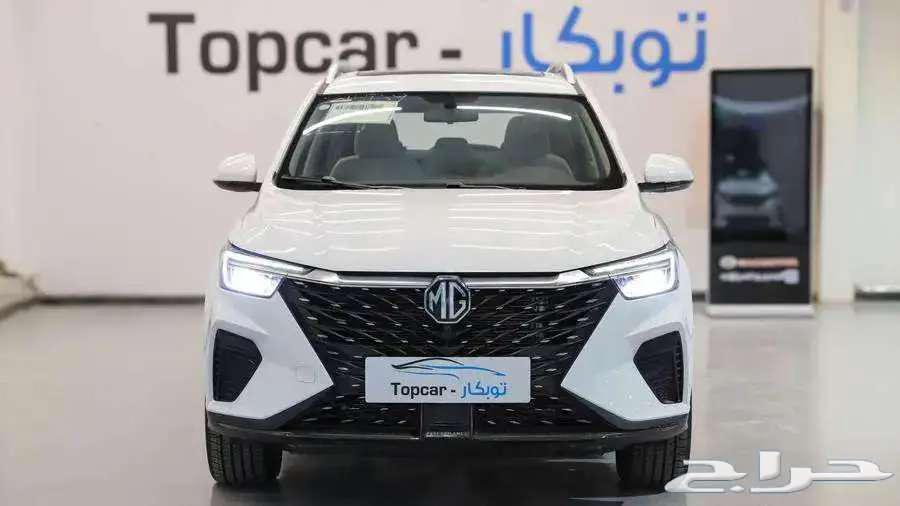 MG RX5 Plus Panorama 2024 lowest prices, we accept salaries of 360063344701087874111