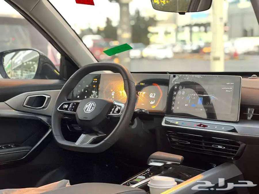 MG ONE Standard 2024 - Installment offers63343465638658114