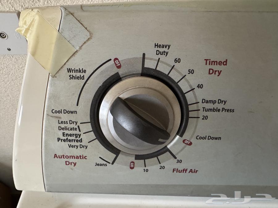 Whirlpool American clothes dryer in excellent condition .. Whirlpool632259565973781116