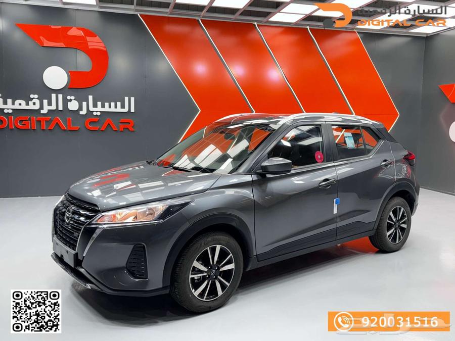 Nissan Kicks 1.6 Standard 2024, get what you deserve now63343264294018112
